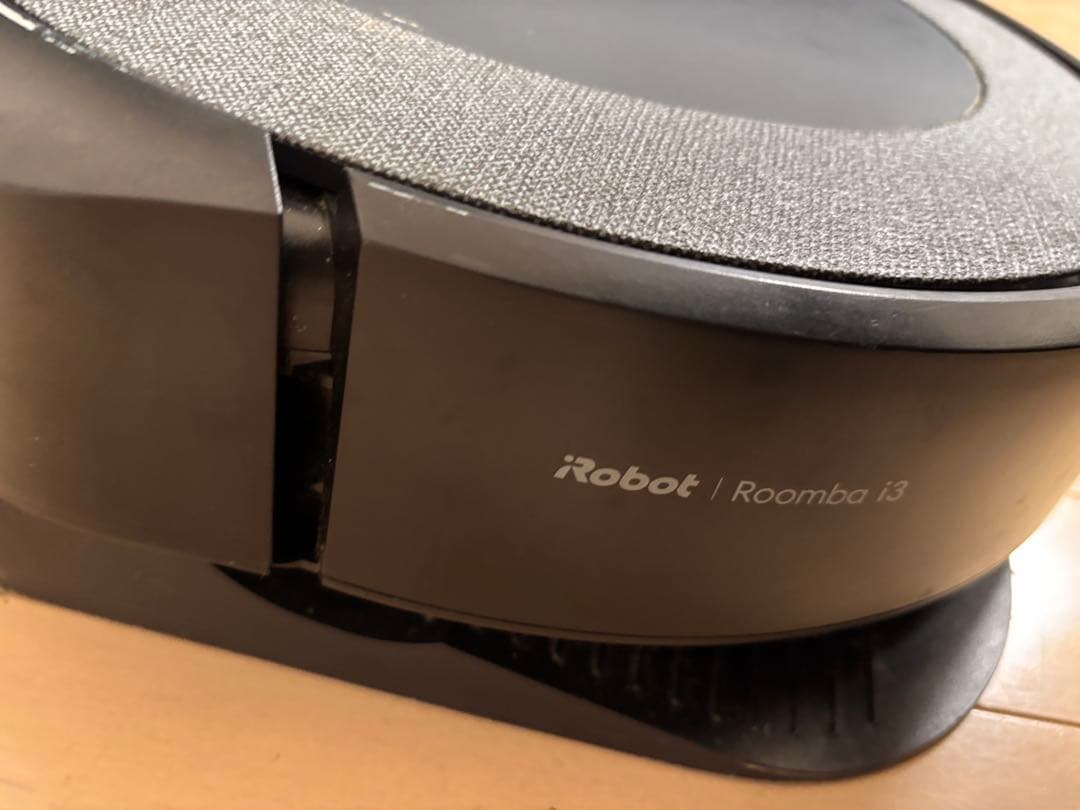 【動作確認済】iRobot Roomba i3＋クリーンベース 自動ゴミ収集