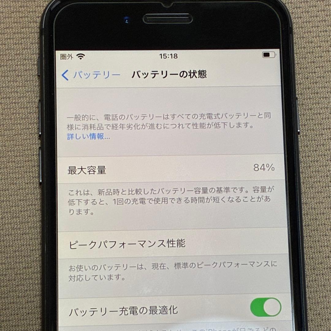 iPhone 8 64GB スペースグレイ SIMフリー　本体のみ
