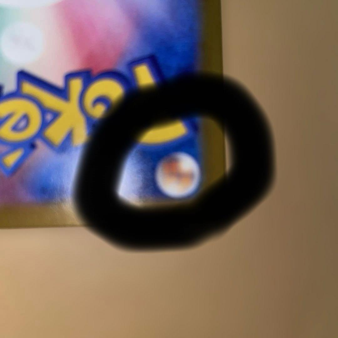 M*e様 メガカイリューex MUR ポケモンカード　MEGAドリームEX