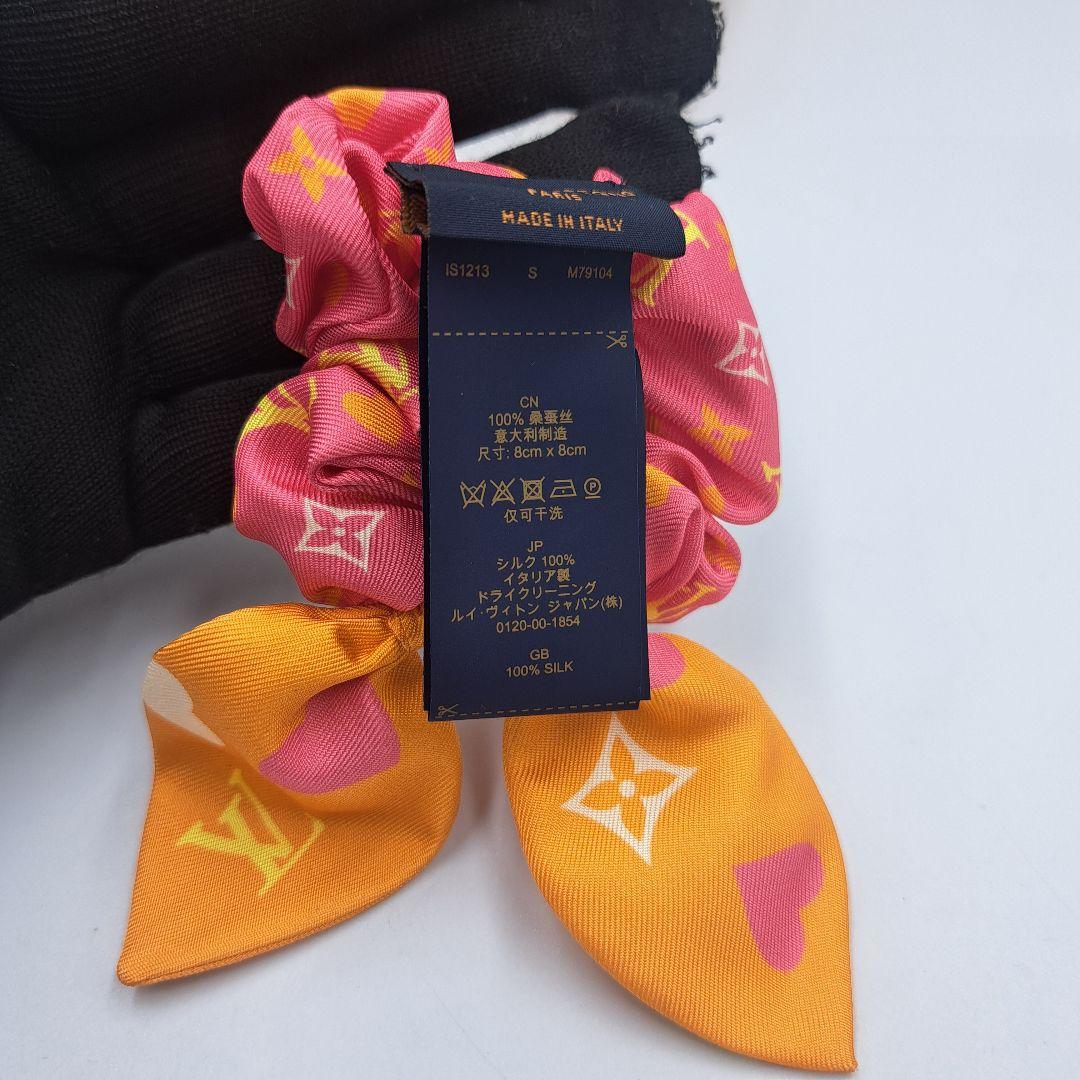 Louis Vuitton ルイヴィトンハート柄リボンシュシュM79104