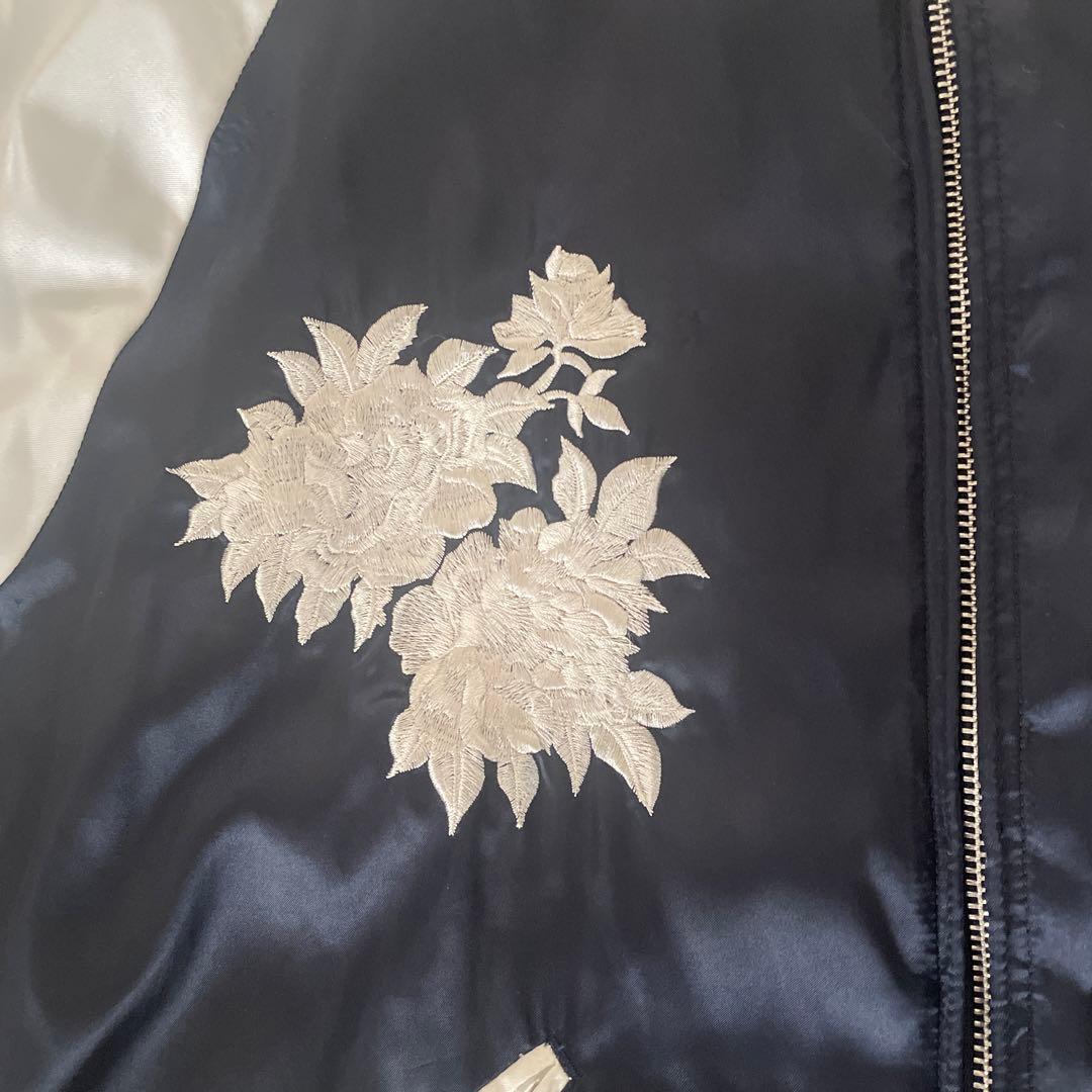 HBNS スカジャン　habanos スーベニアジャケット