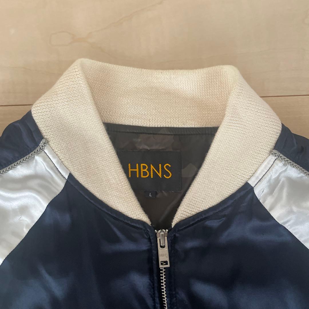 HBNS スカジャン　habanos スーベニアジャケット