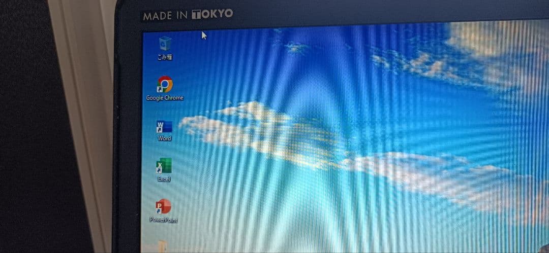 (特価)Core-i7/CAD(ベクターW10)&Office付き8GBメモリ