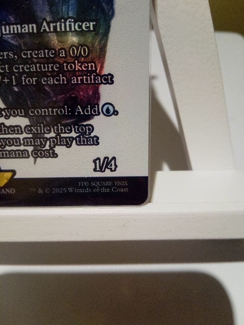 MTG FFティナ・ブランフォード/Terra Branford 英語 FOIL