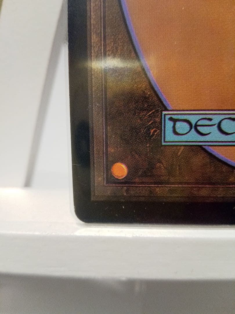 MTG FFティナ・ブランフォード/Terra Branford 英語 FOIL