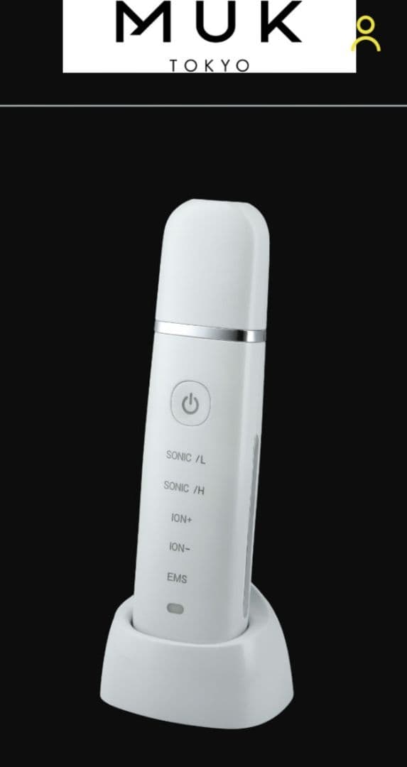 アクアエステソニック2 リジュホワイト セラムセット