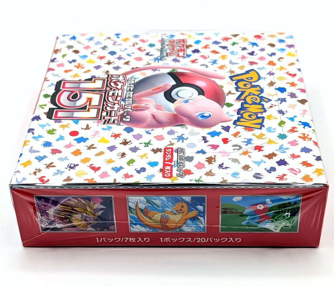 ポケモンカード151　１BOX　シュリンク付き未開封