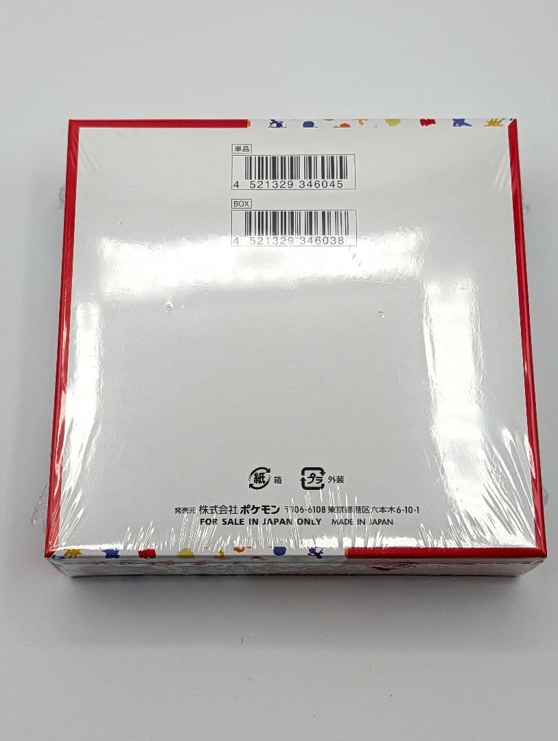 ポケモンカード151　１BOX　シュリンク付き未開封