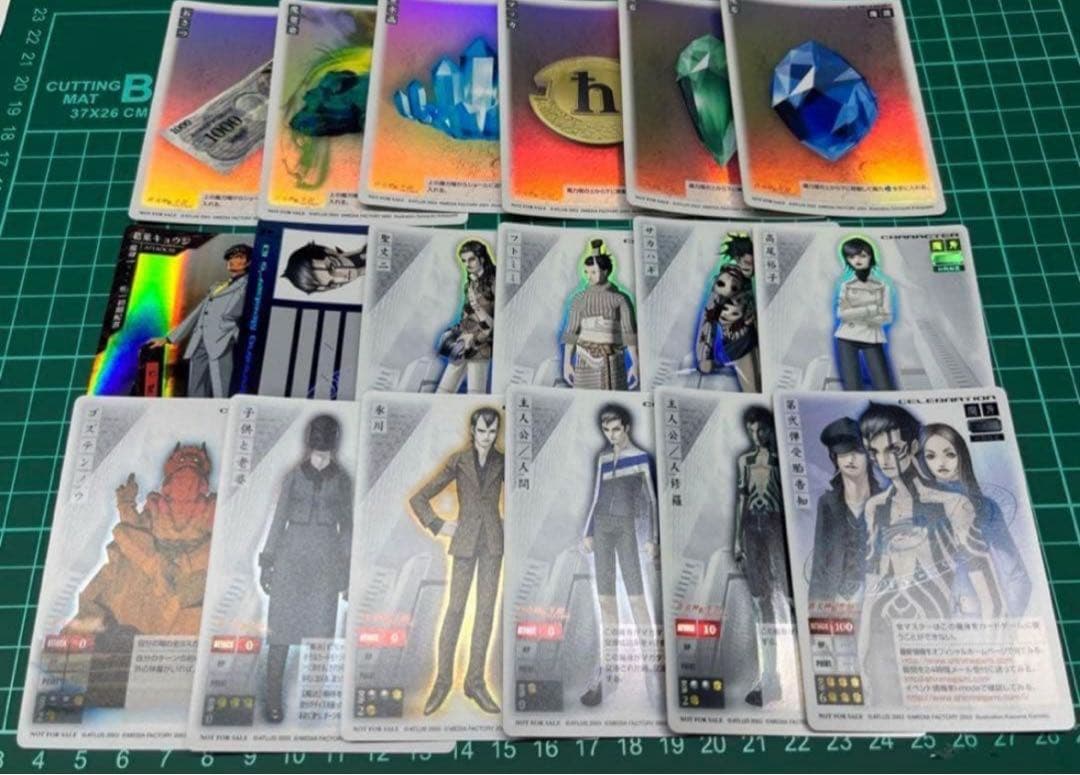 真・女神転生 プロモ 18枚セット