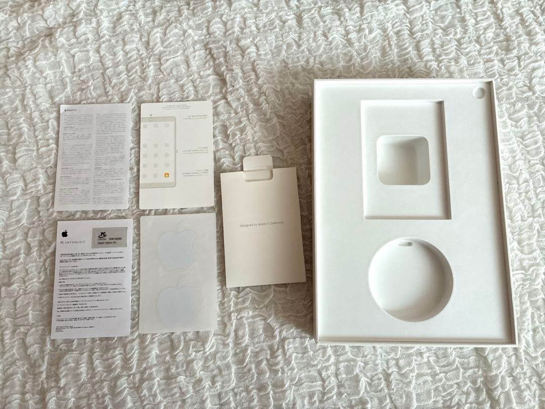 iPad Pro 10.5インチ 64GB ローズゴールド ジャンク 箱あり