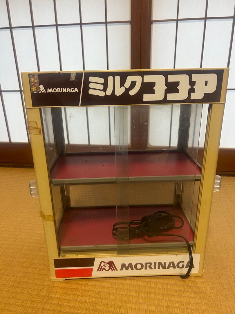 MORINAGA カンウォーマー レトロ 当時物