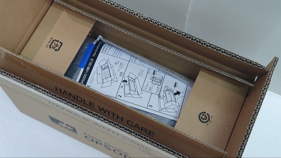 OPSODIS 1 立体音響スピーカー 鹿島建設 視聴のみ