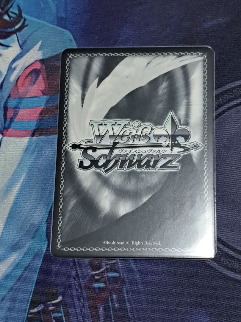 ヴァイスシュヴァルツ アズールレーン vol.2 ベルファスト SP