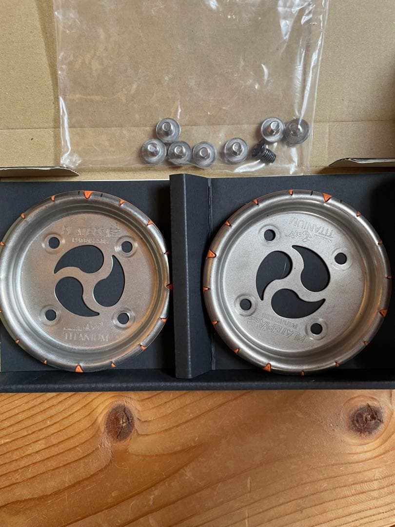 プレートピア ビンディング