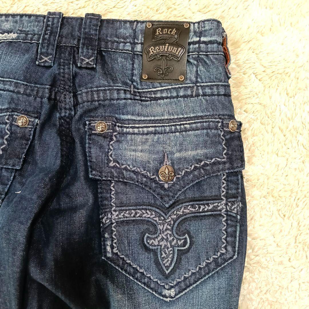 ♦2/15迄♦Rock Revival デニムパンツ 36 RJ878578