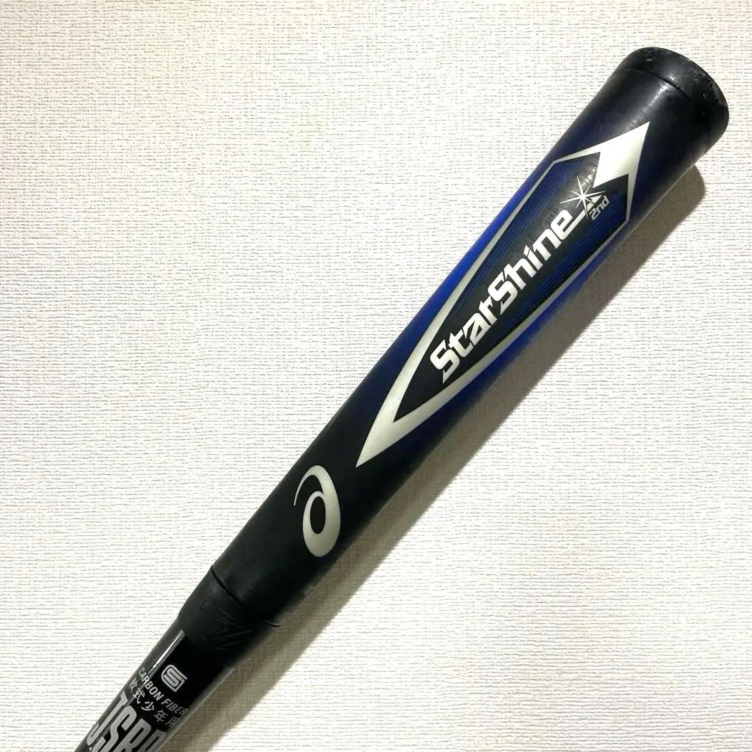 ☆状態良し☆asics アシックス スターシャイン2nd 75cm 軟式少年用