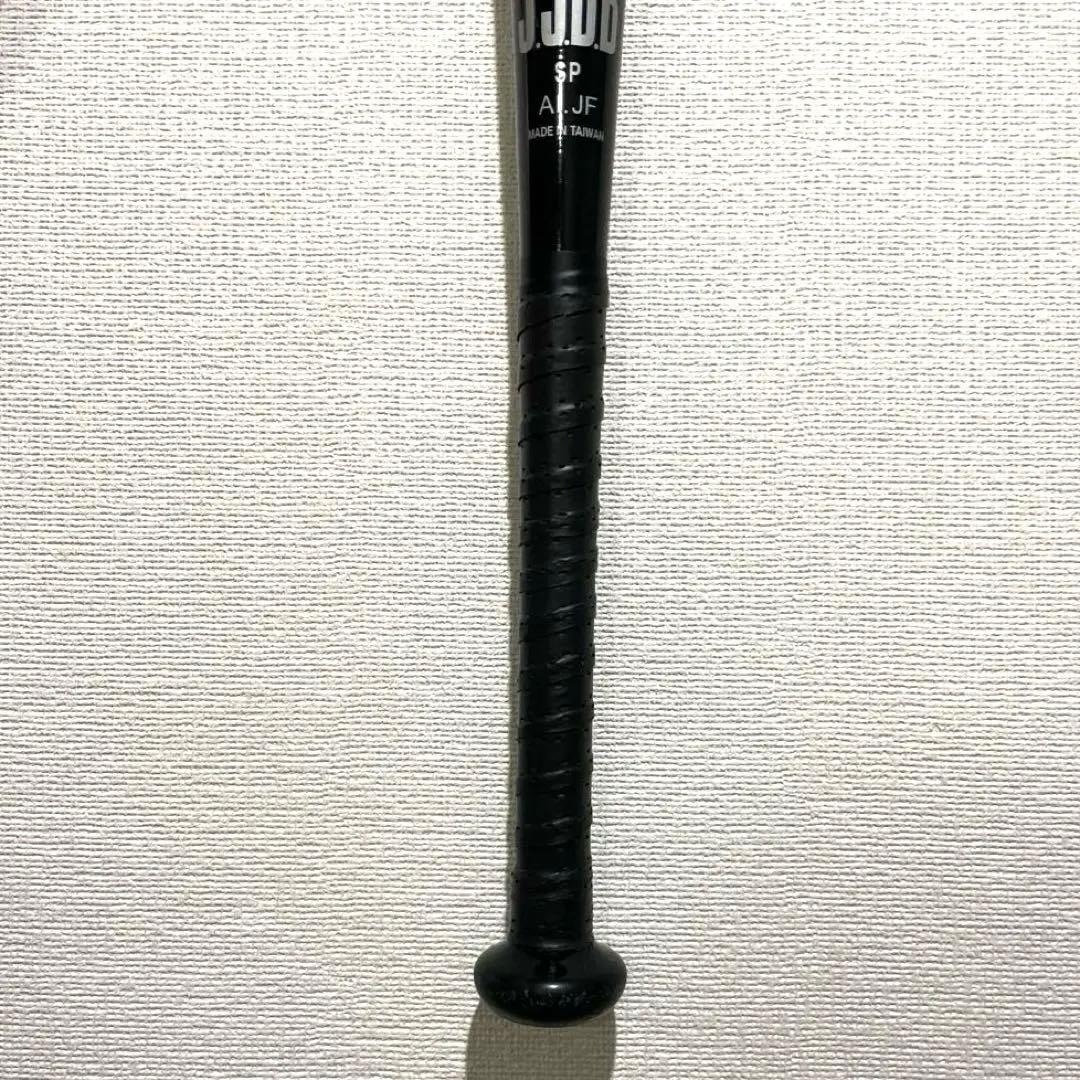 ☆状態良し☆asics アシックス スターシャイン2nd 75cm 軟式少年用