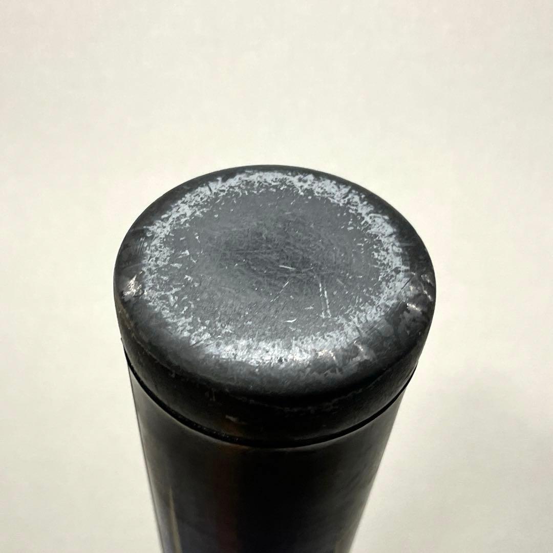 ☆状態良し☆asics アシックス スターシャイン2nd 75cm 軟式少年用