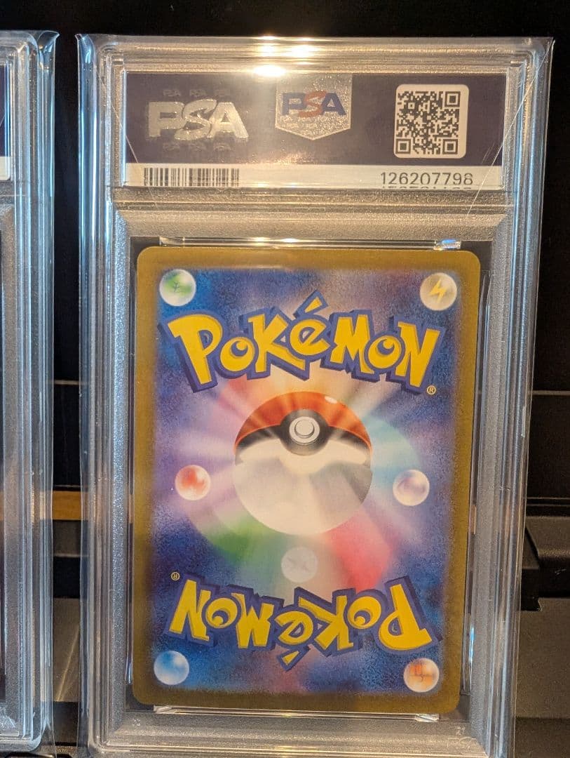 【ALL PSA10】ポケカ テツノイサハ テツノカシラ テツノイワオ 3連番