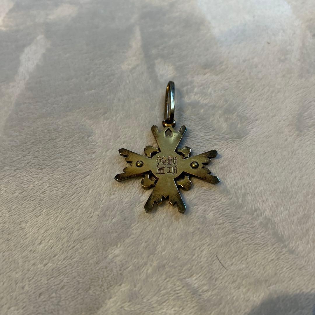 勲三等瑞宝章　勲章 ケース付き