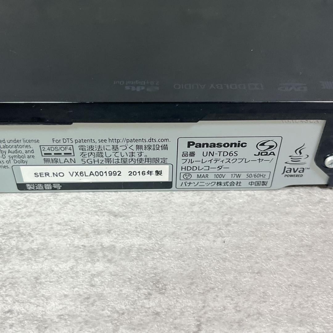 Panasonic パナソニック ポータブルテレビ ビエラ UN-10TD6