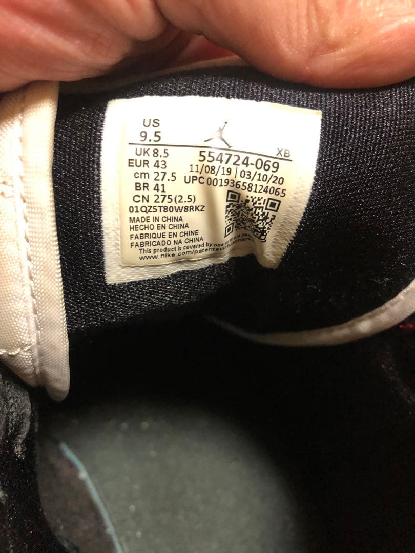 NIKE エアジョーダン1 シカゴ ブラックトゥ　27.5センチ