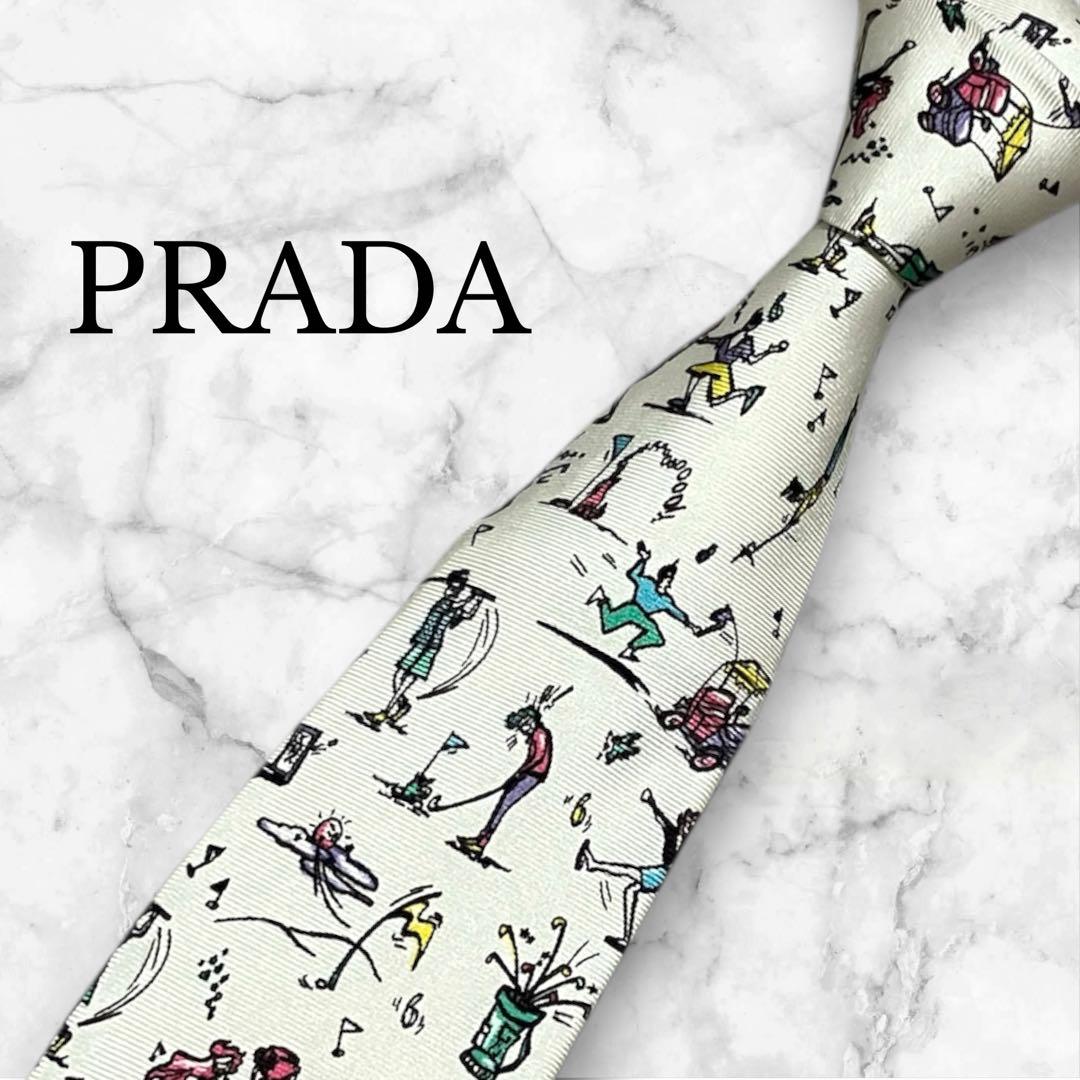 【美品】PRADA プラダ　ネクタイ　白　ゴルフ　スポーツ