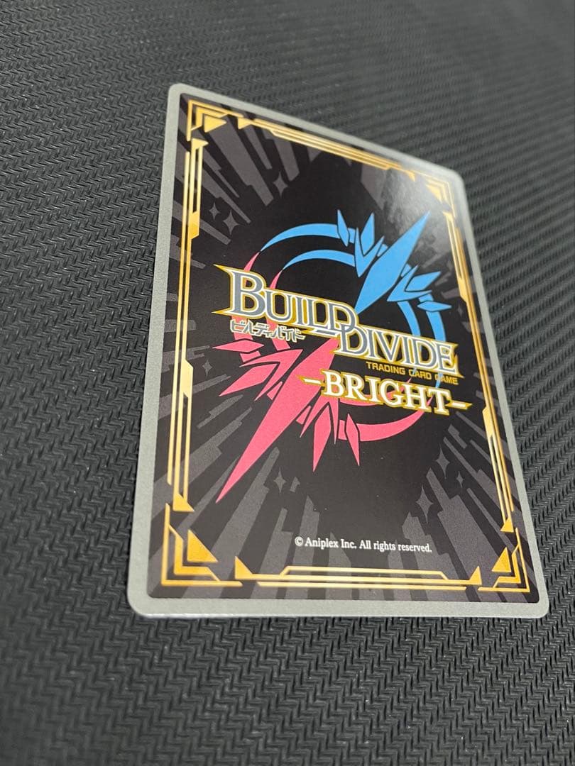 ビルディバイド　満開の幸せ　桜島麻衣　プロモ