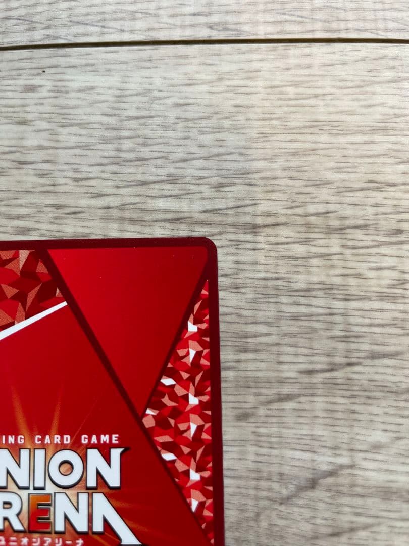 【値下げ】ユニオンアリーナ　モダニア　パラレル　星2 NIKKE