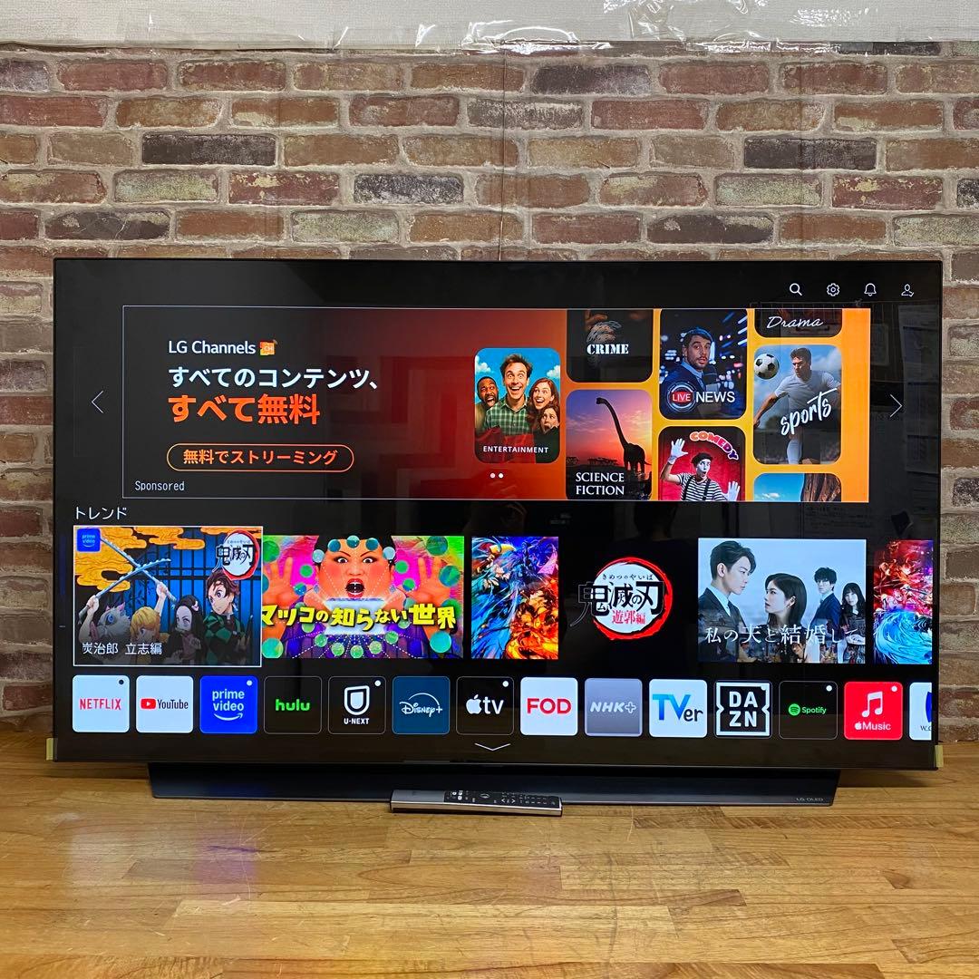 LG 55V型 4K有機ELテレビ OLED55C1PJB 動画アプリ 22年製