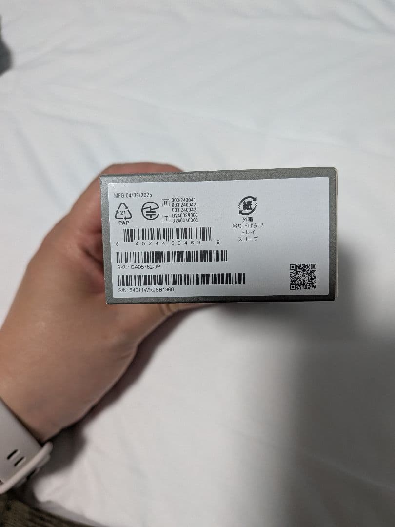 [未開封品]Google Pixel Buds Pro 2 ブラック