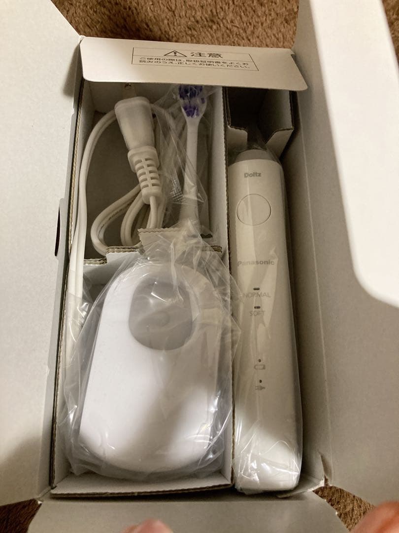 【未使用】Panasonic EW-DL39 電動歯ブラシ 本体