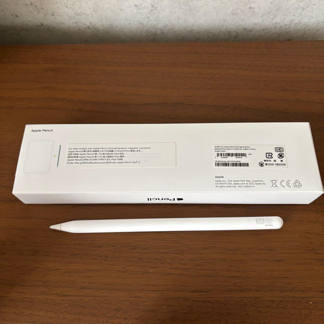 『美品』Apple Pencil 第2世代 箱付