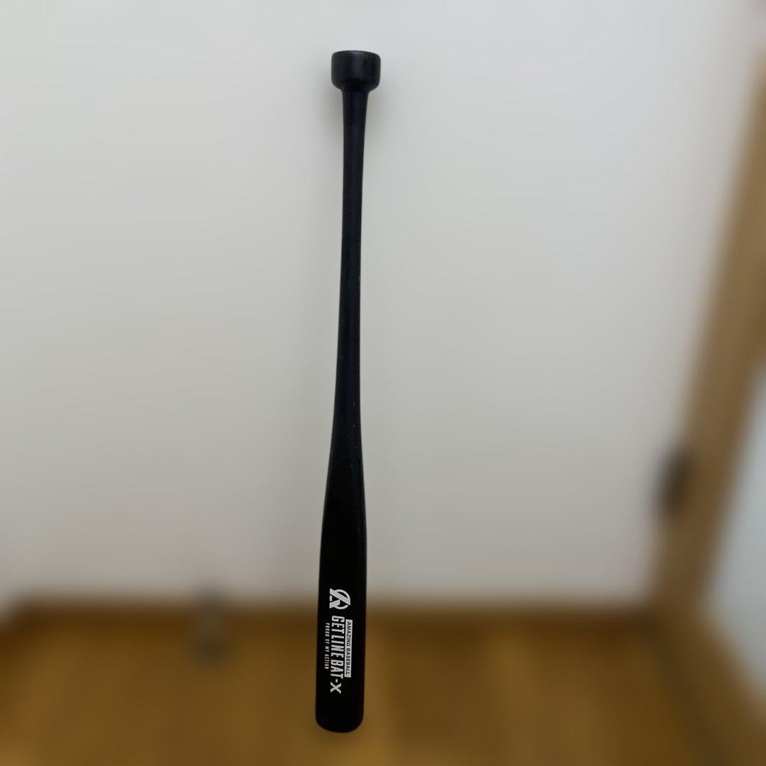 GET LINE BAT X ゲットラインバット 86cm 890g