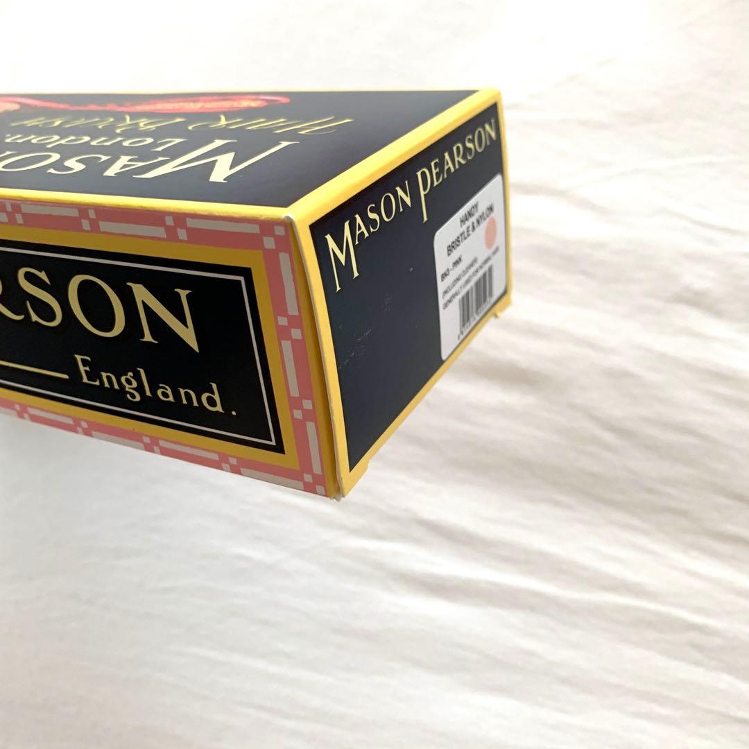 Mason Pearson ヘアブラシ ハンディミックス　くし　ピンク