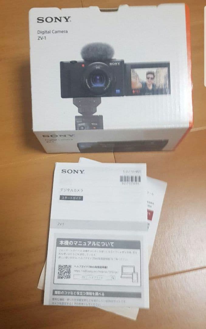 SONY ZV-1 カメラリモコンとアクセサリー一式