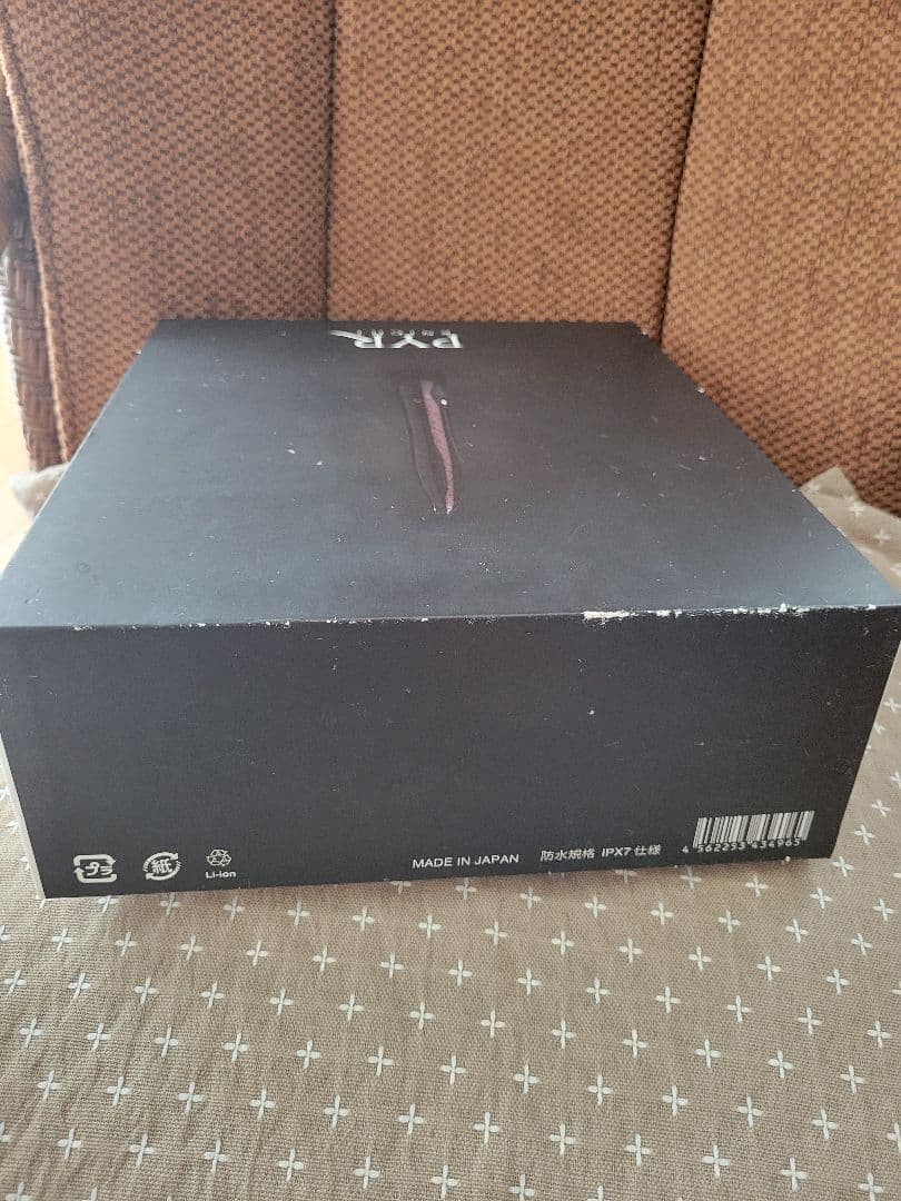 PYR 　美顔、ボデイ器