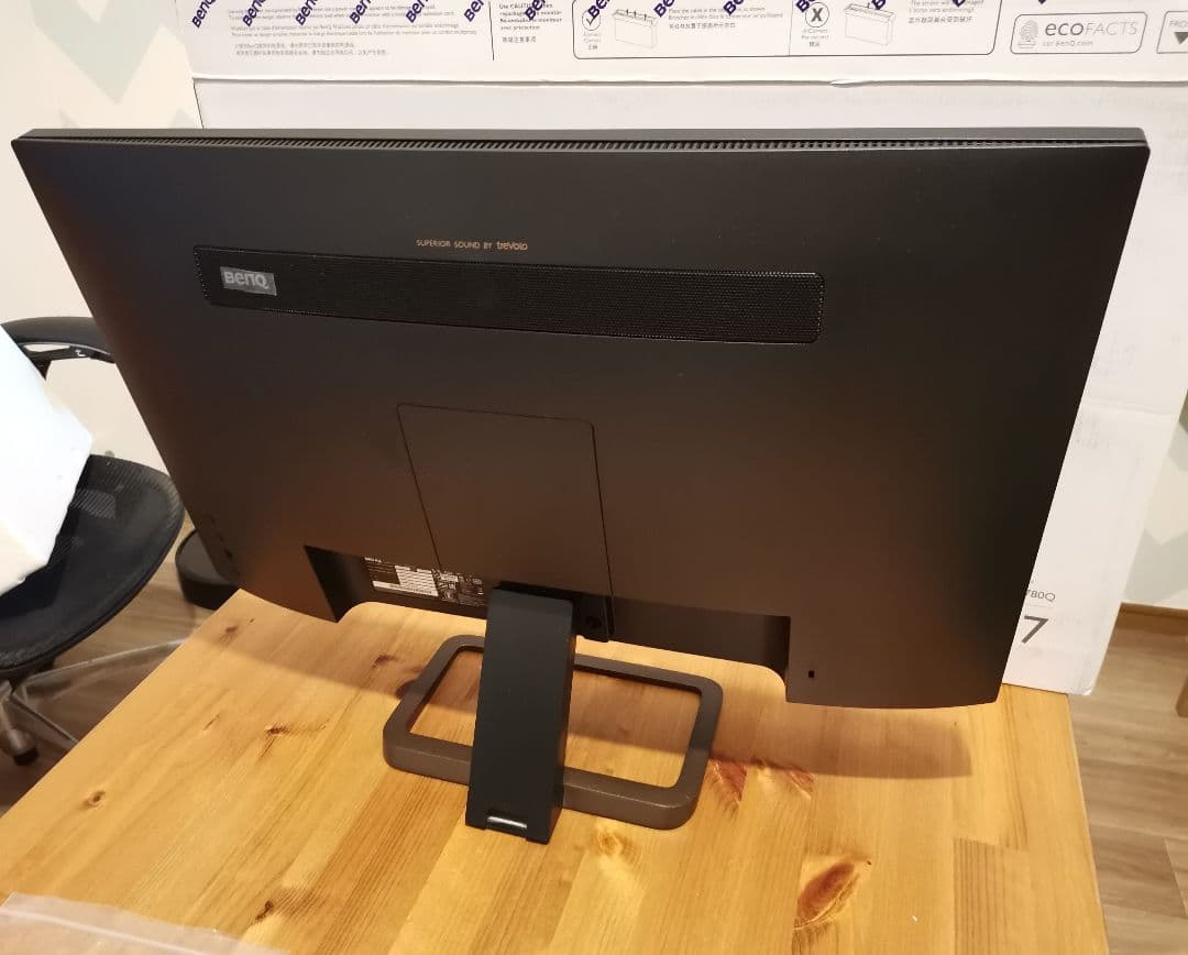 BenQ『MOBIUZ EX2780Q』 ゲーミングモニター