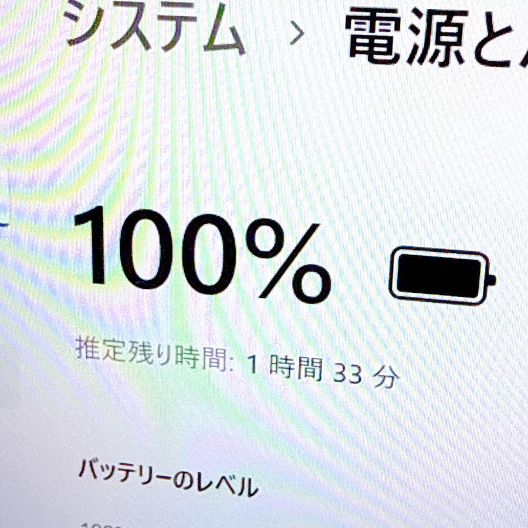 緊急入荷❤️corei7❤️16GB SSD✨ノートパソコン✨ windows11