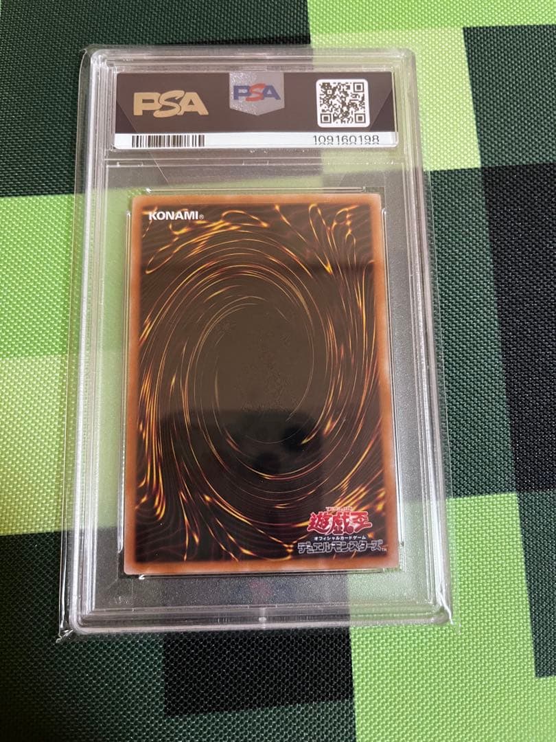 黒魔女ディアベルスター25thシークレット PSA10