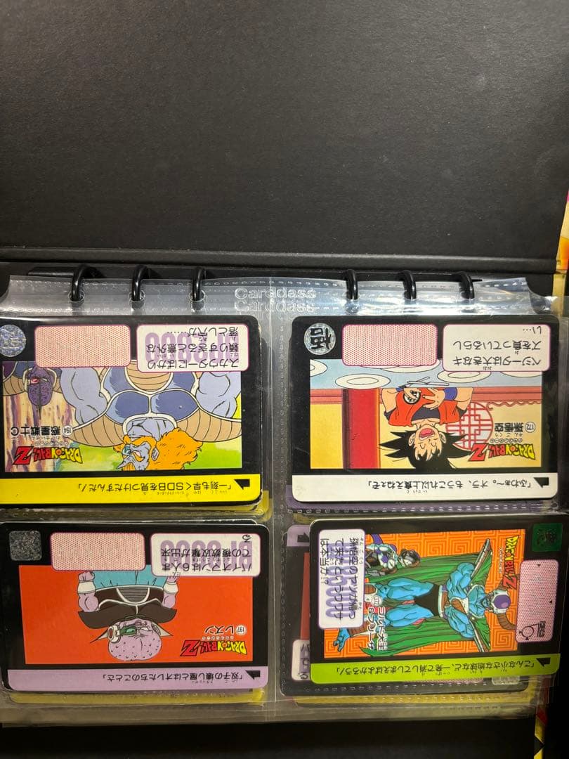 最安値！ドラゴンボールカードダスまとめ売り88枚