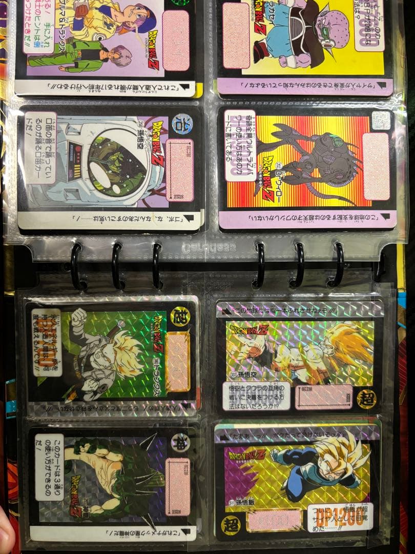 最安値！ドラゴンボールカードダスまとめ売り88枚