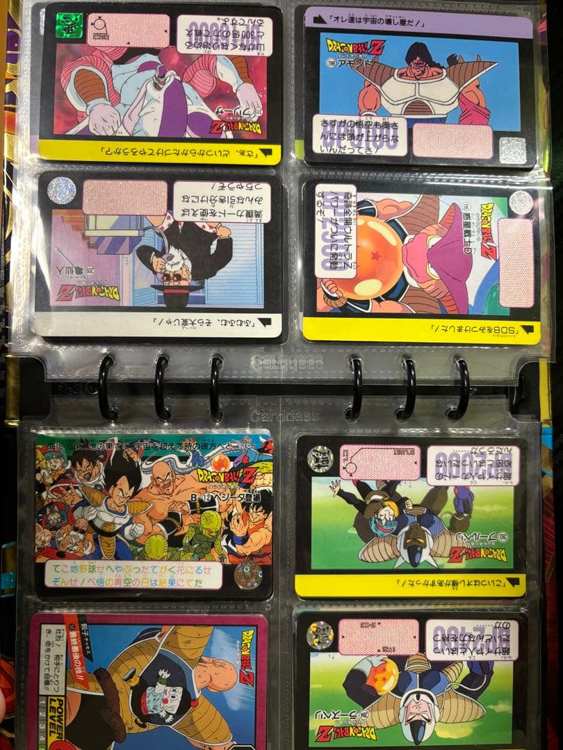 最安値！ドラゴンボールカードダスまとめ売り88枚