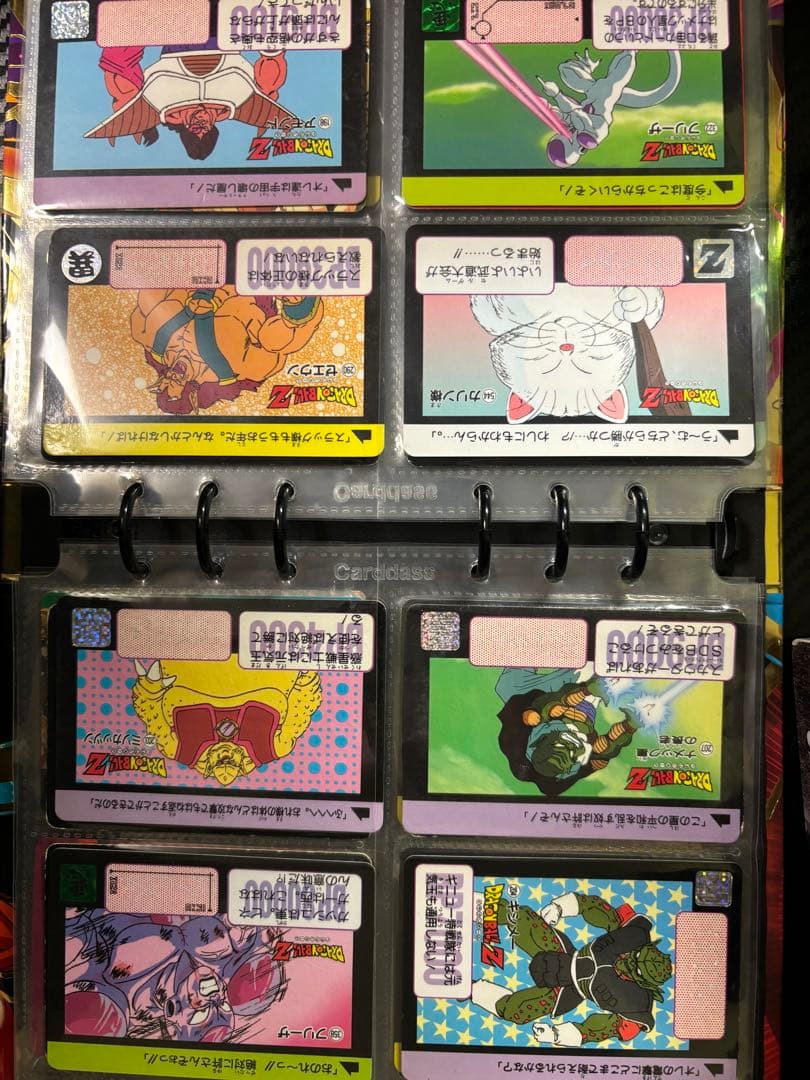 最安値！ドラゴンボールカードダスまとめ売り88枚