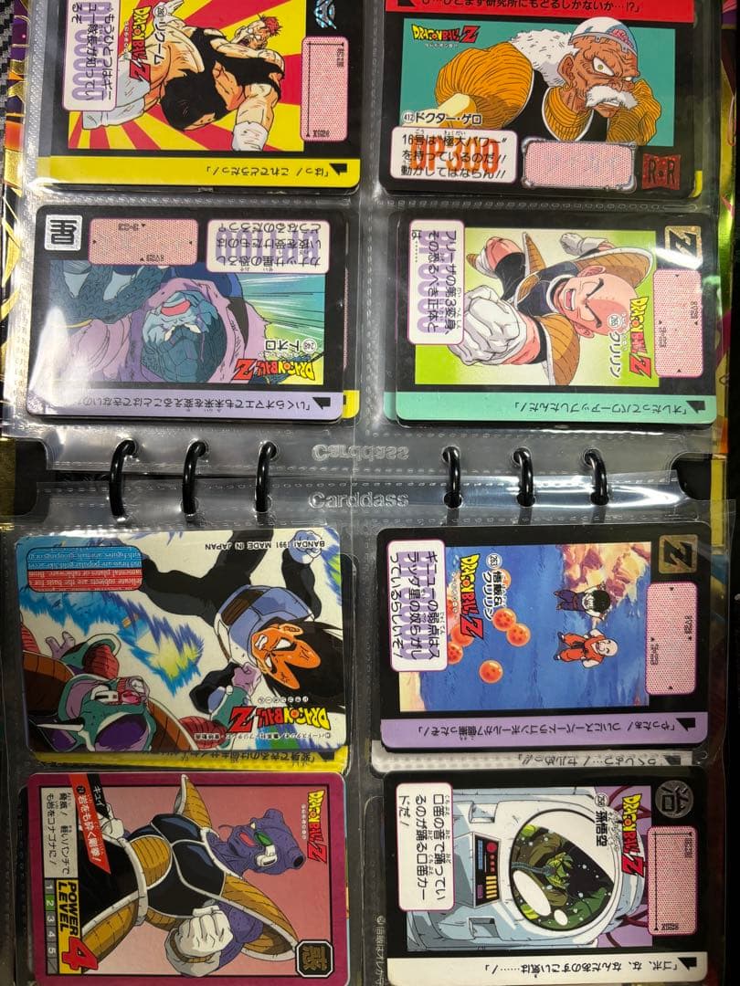 最安値！ドラゴンボールカードダスまとめ売り88枚