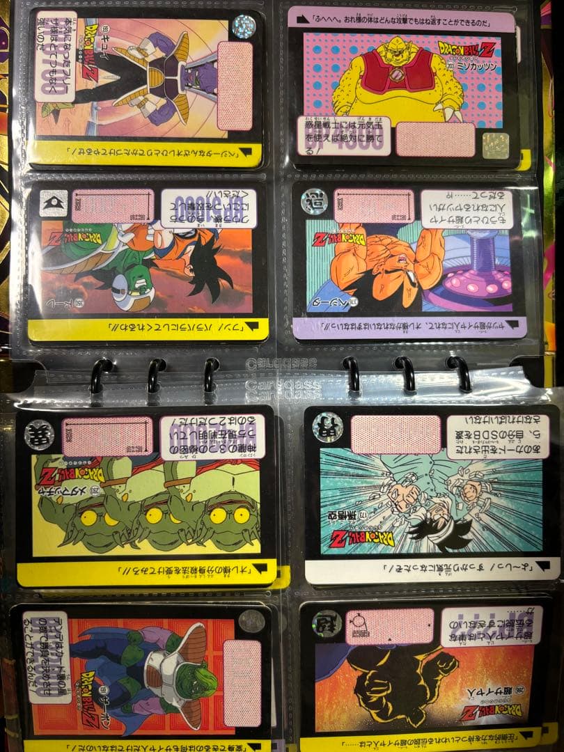最安値！ドラゴンボールカードダスまとめ売り88枚