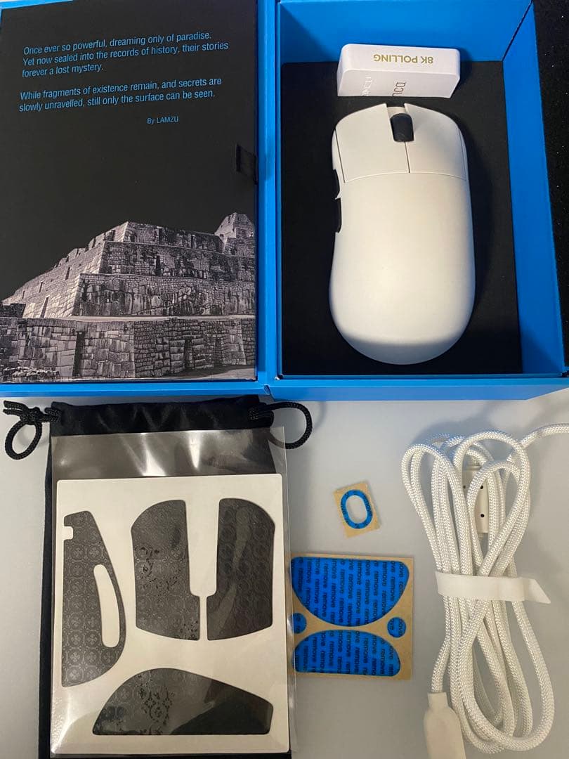 lamzu Inca ホワイト