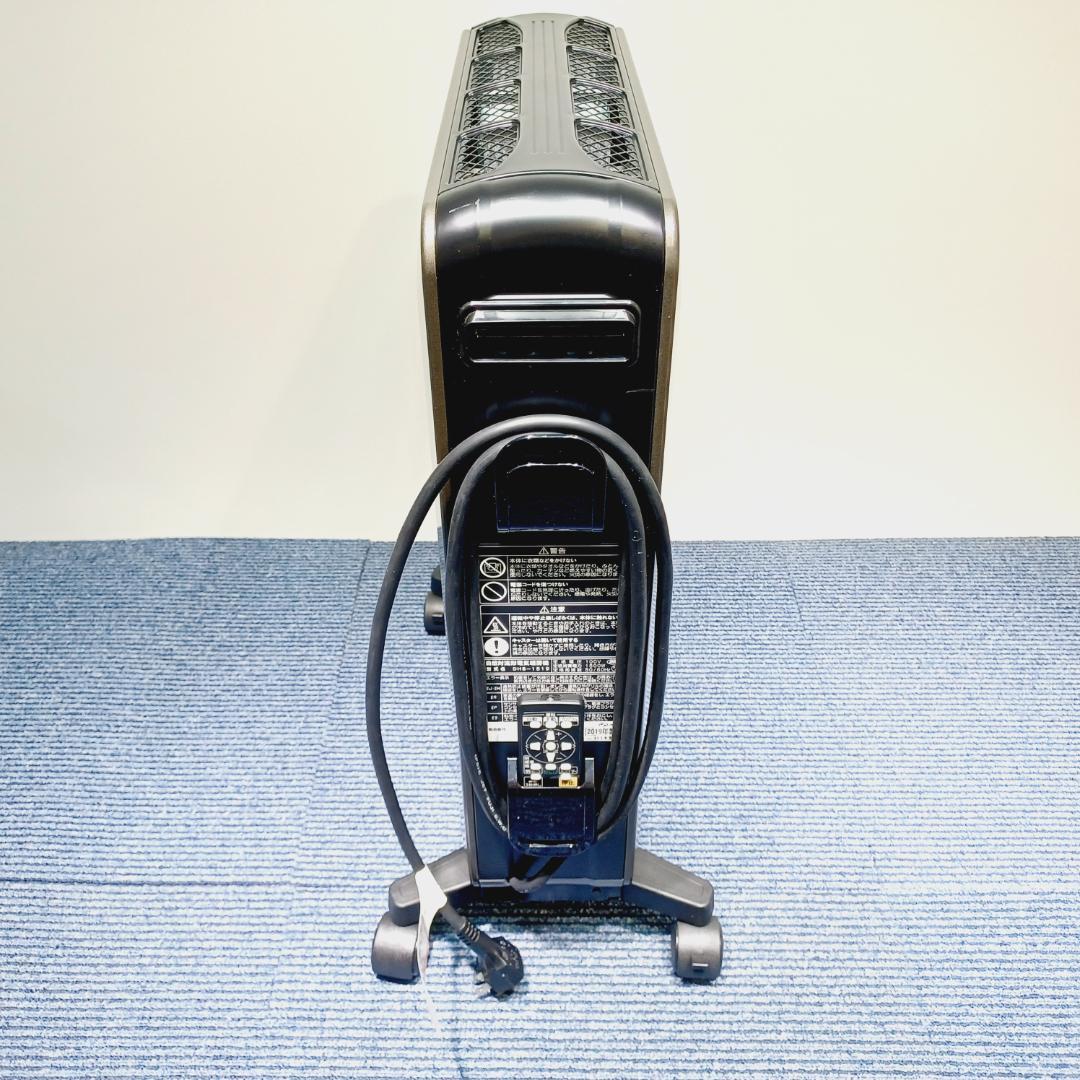 【B064】コロナ　オイルレスヒーター　DHS-1519　ノイルヒート　～10畳