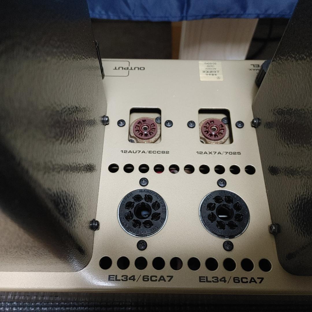 uesugi パワーアンプ U・BROS-14【Ｂ】