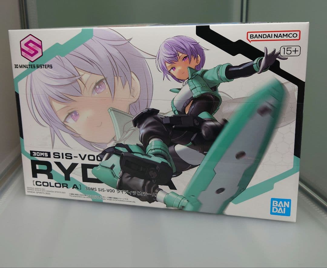 【専用出品】30ms